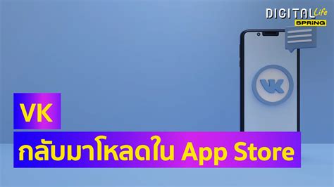 ဟိုတည် vk